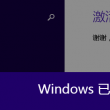 118图库2016+彩图区